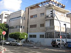 בית האגודה, ע"ש יעקב פזי ברחוב נחמני 28 בתל אביב-יפו.